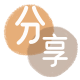 铁岭随州信用卡接单平台☀️诚信信用卡24小时在线靠谱商家推荐